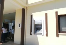 Anadia: Multibanco em Paredes do Bairro
