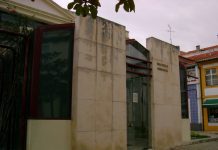 Aveiro: Biblioteca Municipal classificada como Monumento de Interesse Municipal