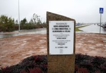 Nova arruamento reforça capacidade de atração da zona industrial de Albergaria-A-Velha