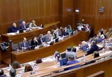 Aveiro: “Tentativa” do presidente da Câmara “de explorar a clivagem” causa incómodo no PS