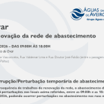 AdRA: Suspensão temporária do abastecimento em Ovar