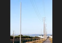 Gafanha da Nazaré: Furtadas luminárias led de rua muito usada para caminhadas