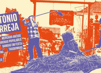 Estarreja: Conheça o programa dos festejos em honra de Santo António