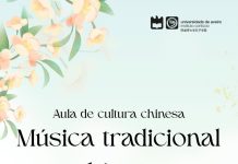 Instituto Confúcio promove aula de música tradicional chinesa gratuita