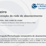 AdRA: Suspensão temporária do abastecimento em Aveiro
