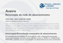 AdRA: Suspensão temporária do abastecimento em Aveiro