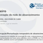 AdRA: Suspensão temporária do abastecimento em Aveiro