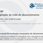 AdRA: Suspensão temporária do abastecimento em Ovar