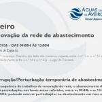 AdRA: Suspensão temporária do abastecimento em Aveiro
