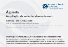 AdRA: Suspensão temporária do abastecimento em Águeda