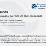 AdRA: Suspensão temporária do abastecimento em Águeda