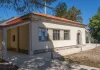 Arouca: Entregues cinco novas habitações em Santa Eulália