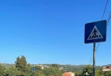 Oliveira de Azeméis: Melhoramentos dos passeios da cidade avança para 2ª fase