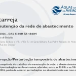 AdRA: Suspensão temporária do abastecimento em Estarreja
