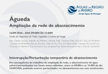 AdRA: Suspensão temporária do abastecimento em Águeda