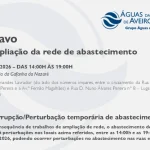 AdRA: Suspensão temporária do abastecimento em Ílhavo