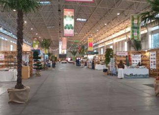 Agrovouga 2026 com um aumento do número de entradas