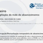 AdRA: Suspensão temporária do abastecimento em Aveiro
