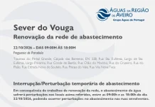 AdRA: Suspensão temporária do abastecimento em Sever do Vouga